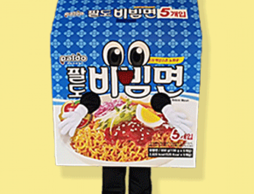 팔도 비빔면