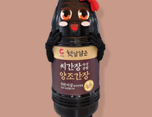 청정원 양조간장