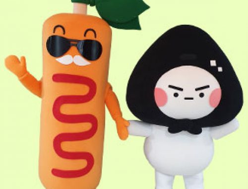 삼김이소세지