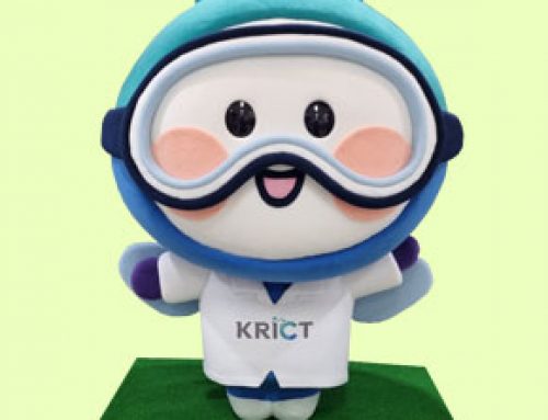케미 조형물